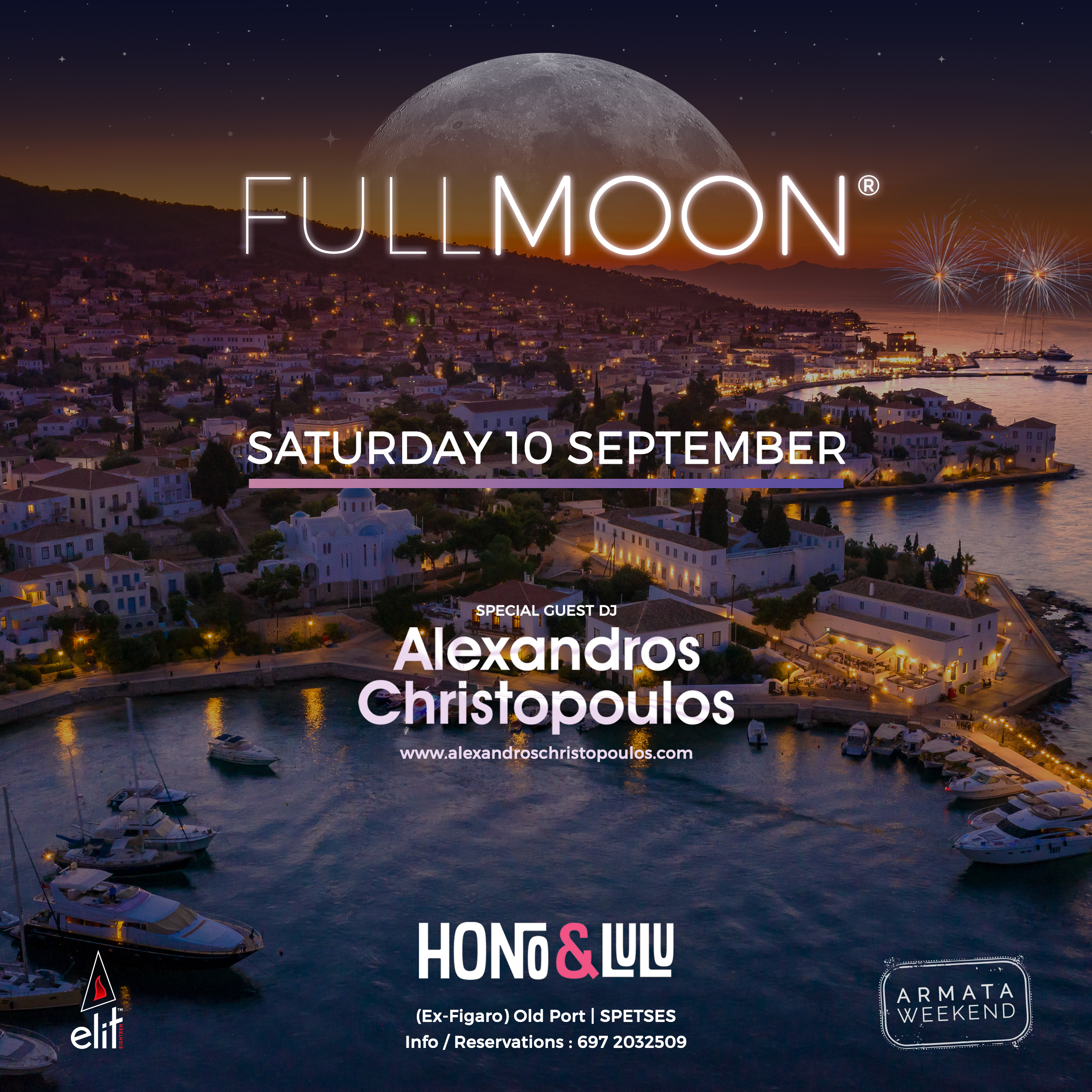 Full Moon® Hono&Lulu (Spetses) Armata Weekend