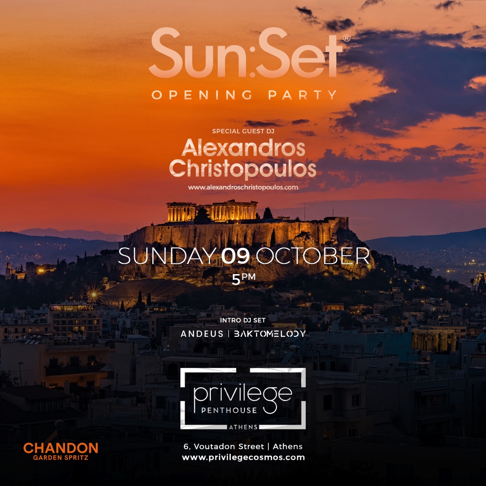 Sun:Set® Privilege PENTHOUSE (Athens)