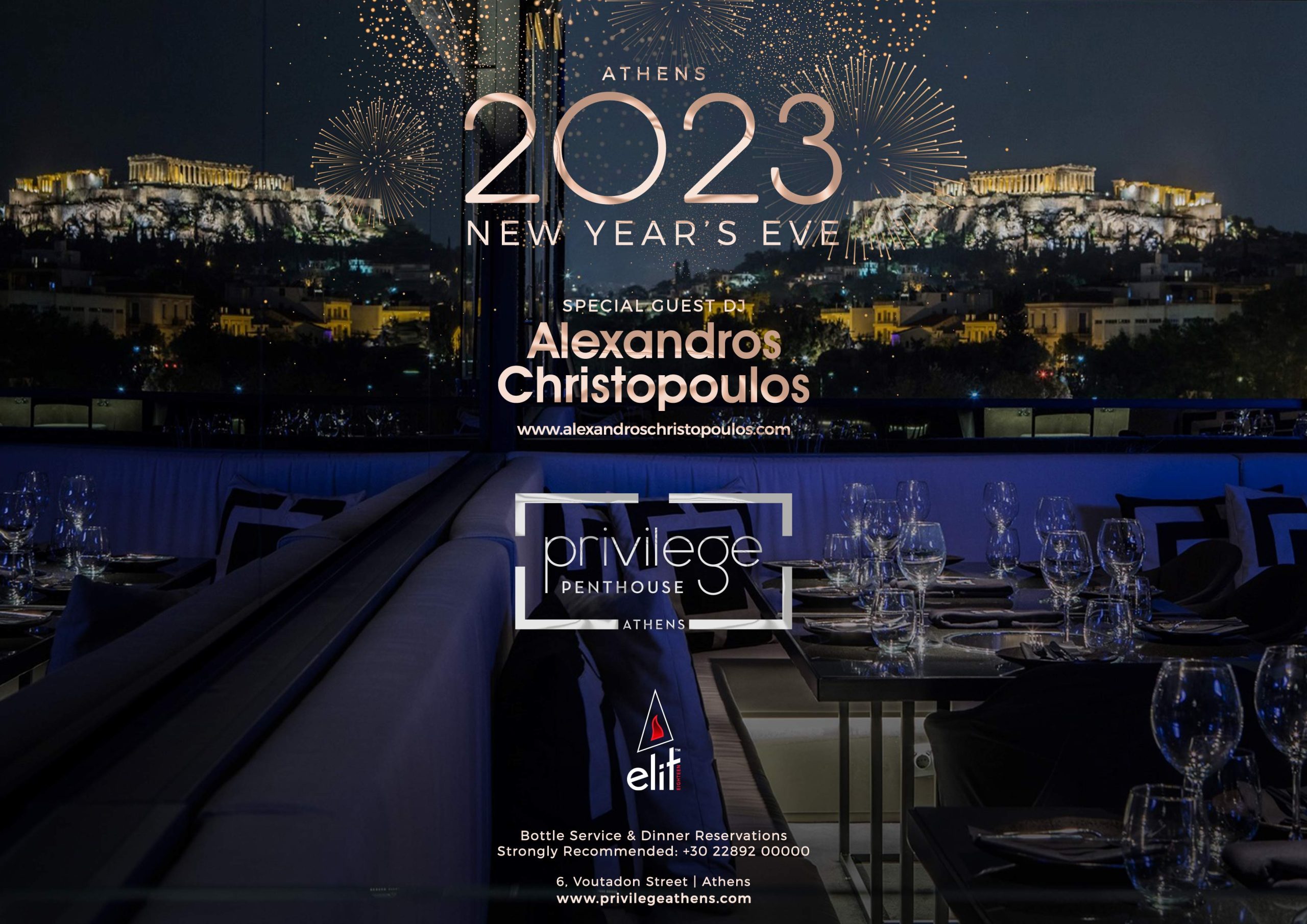 NYE 2023 | Privilege Penthouse (Athens)