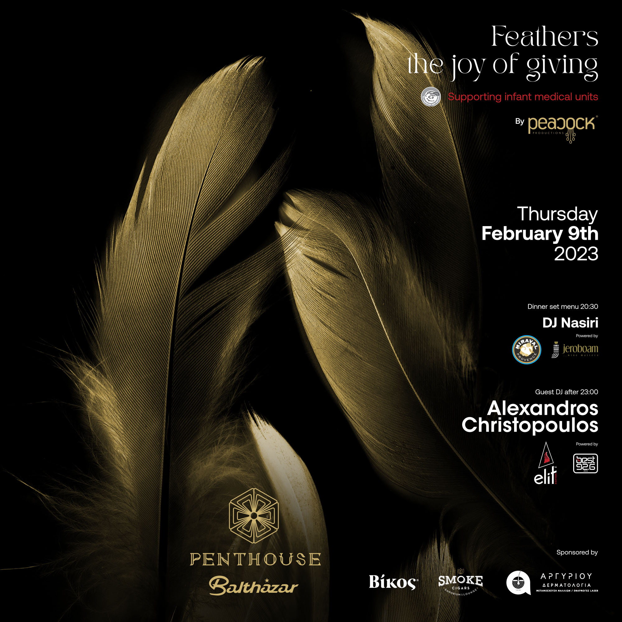 Feathers – Τhe Joy of giving | Balthazar Penthouse